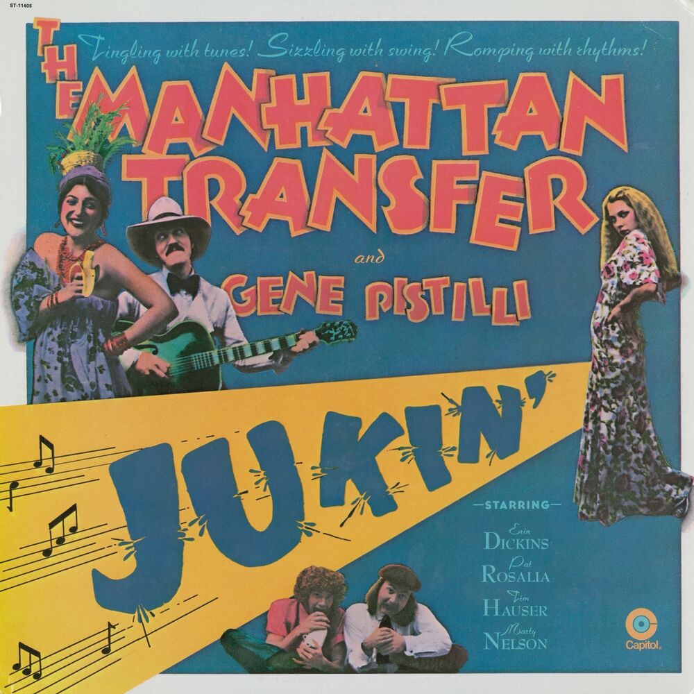 Picture of Jukin'