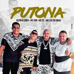 Cover of Putona