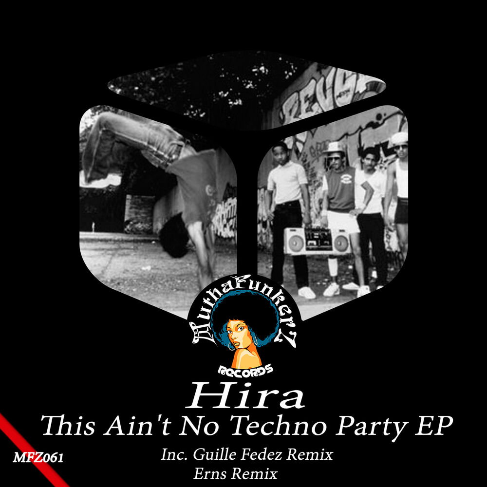 Picture of This Ain't No Techno Party EP