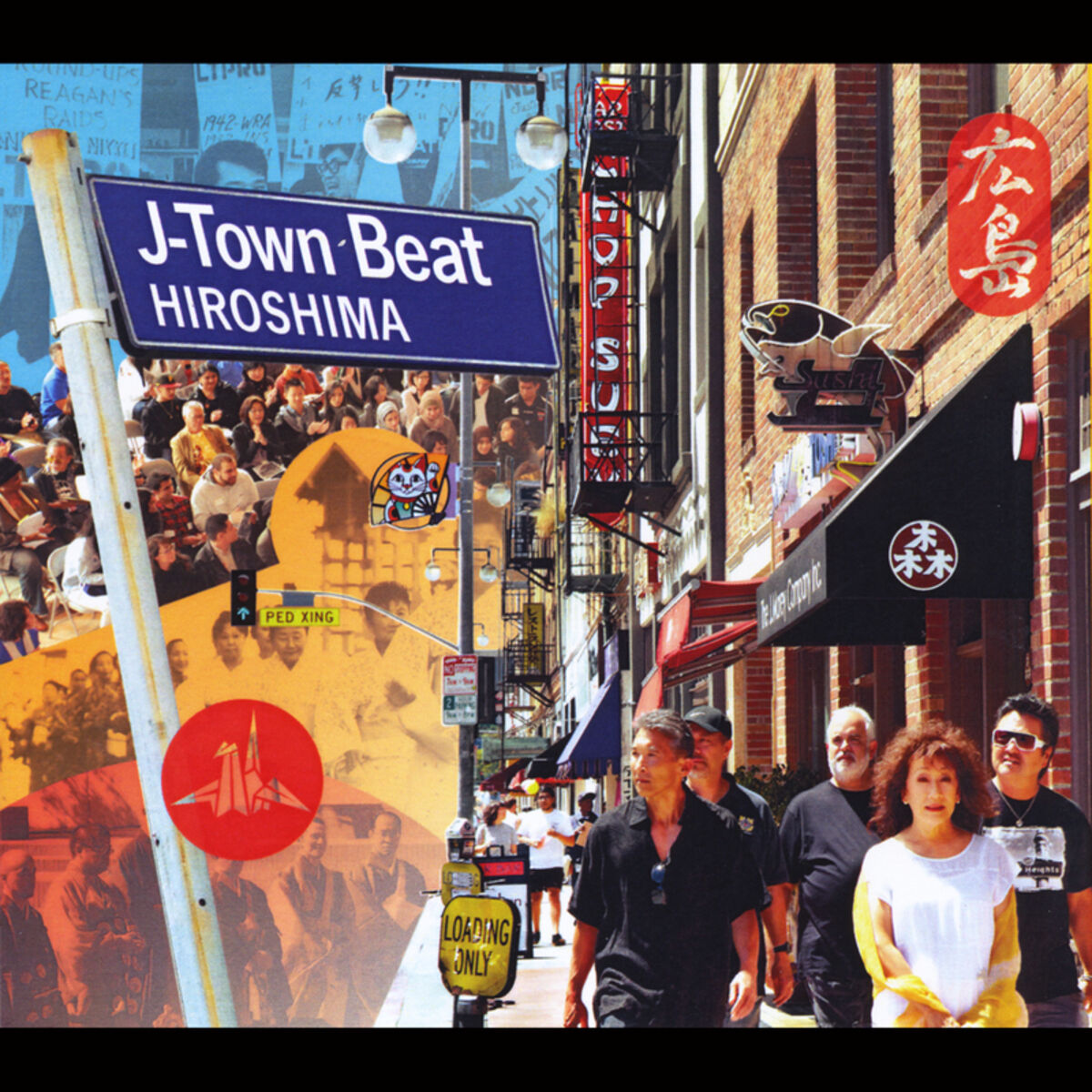 Album cover of J-Town Beat