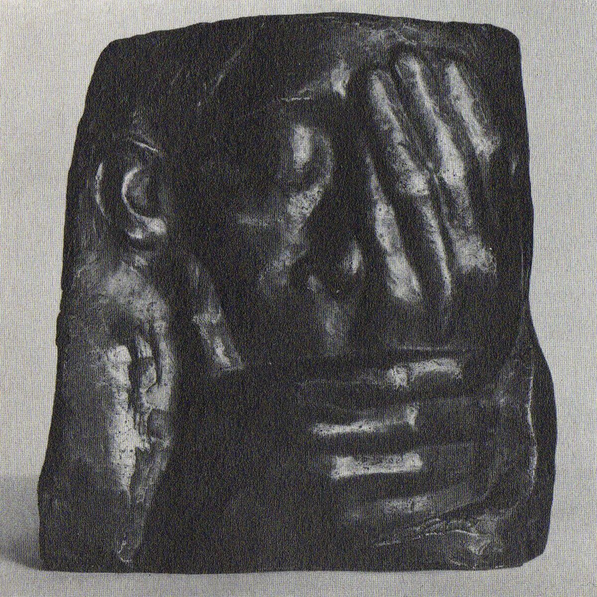 Album cover of Wet
