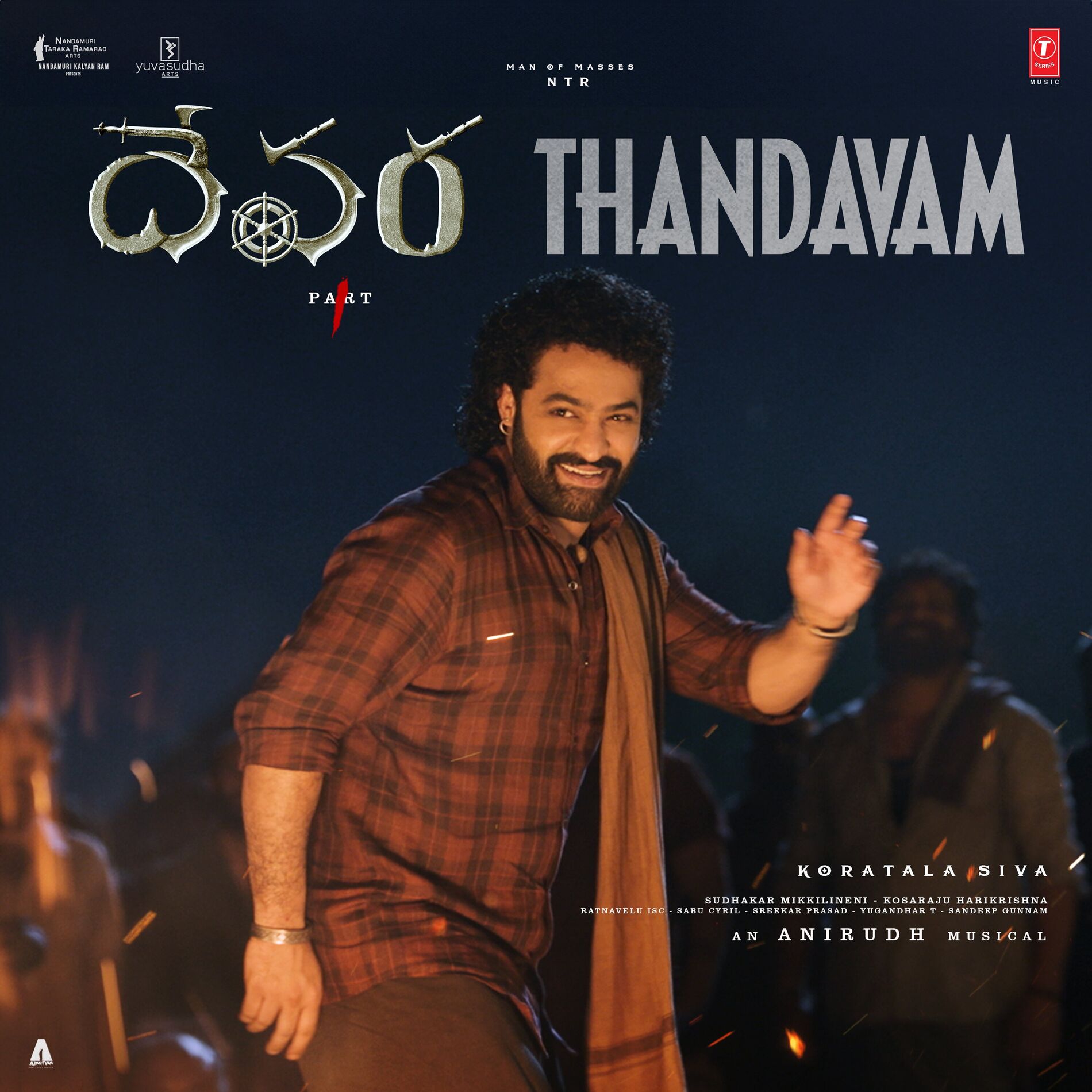 Album cover of Devara Thandavam (From 
