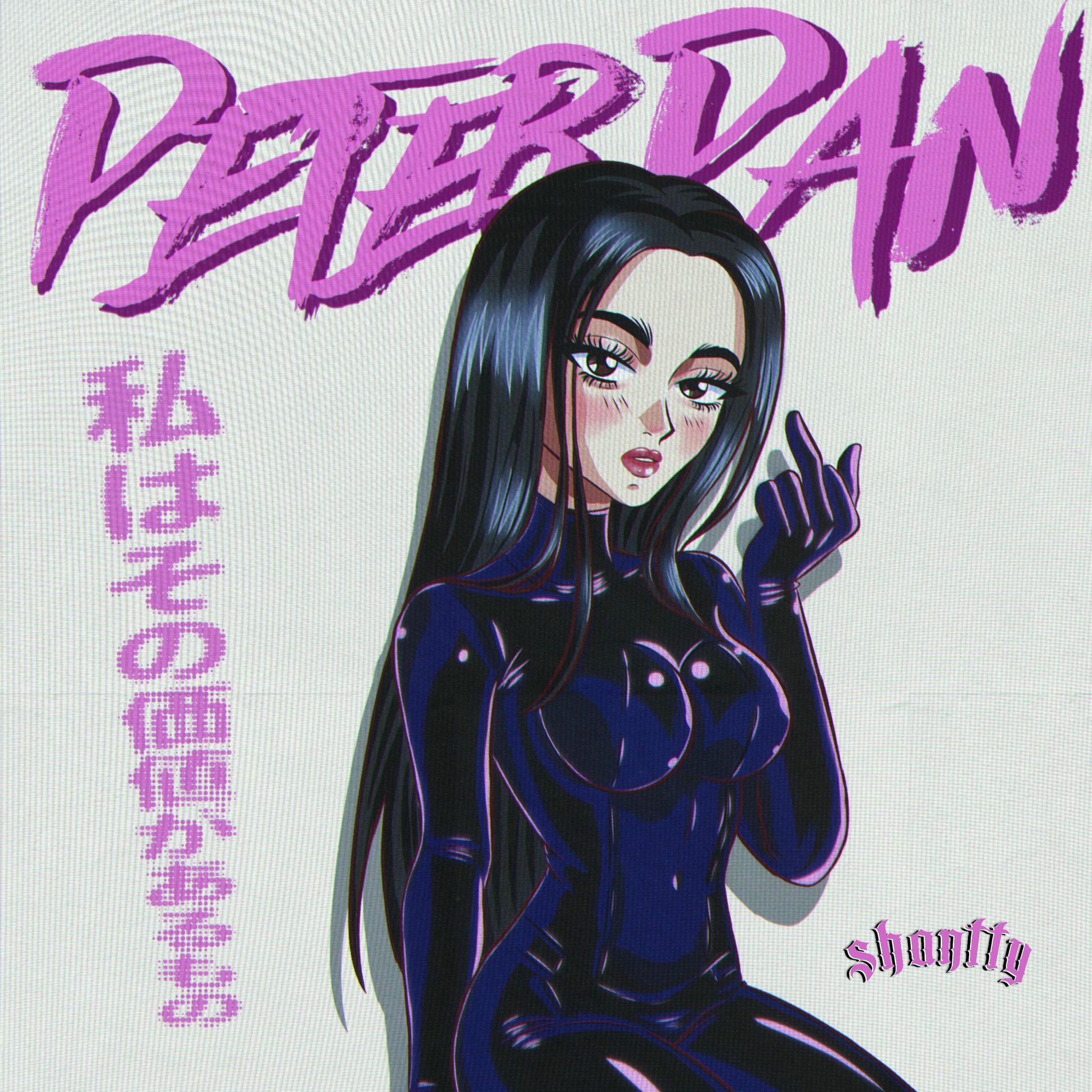 Album cover of Peter Pan