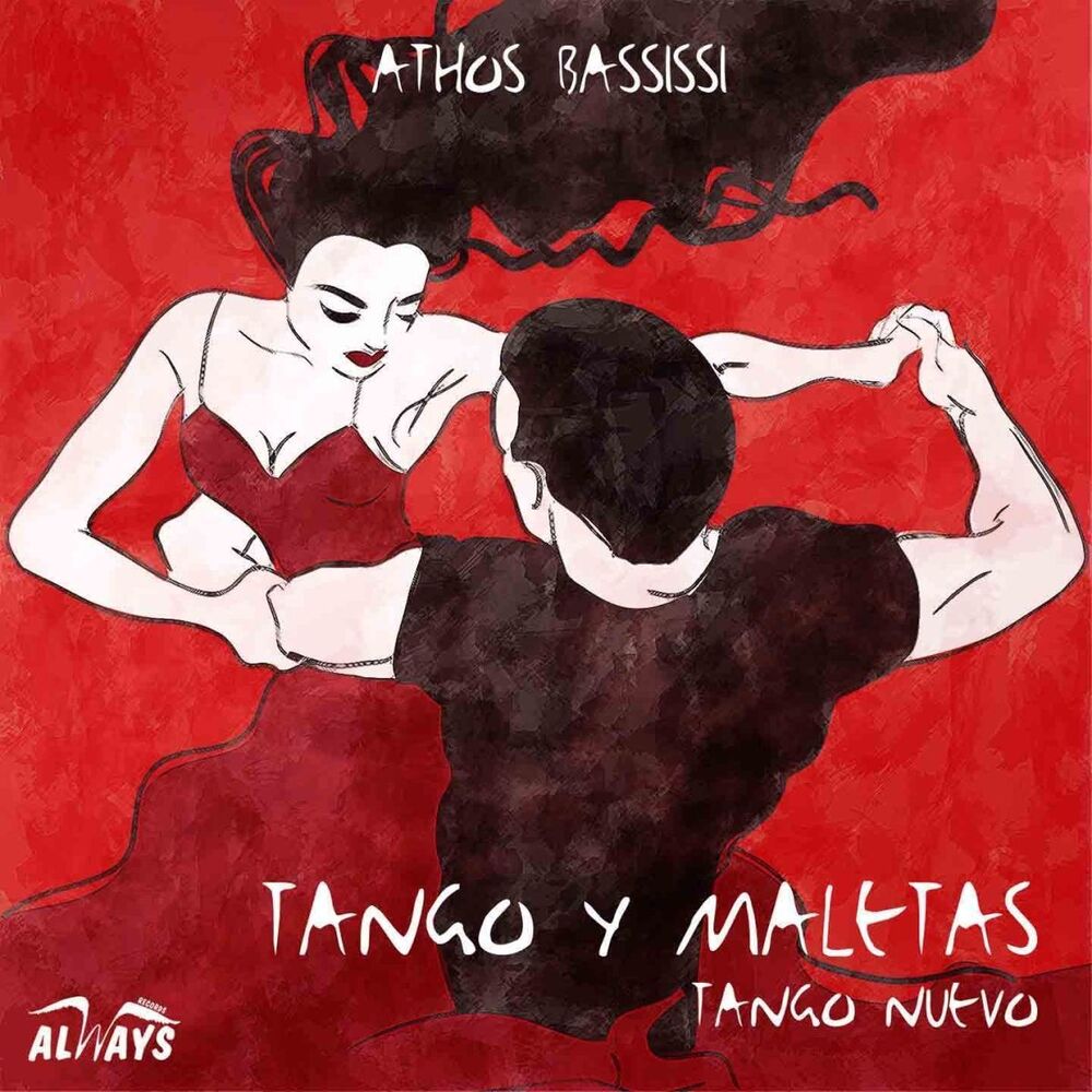 Picture of Tango y Maletas