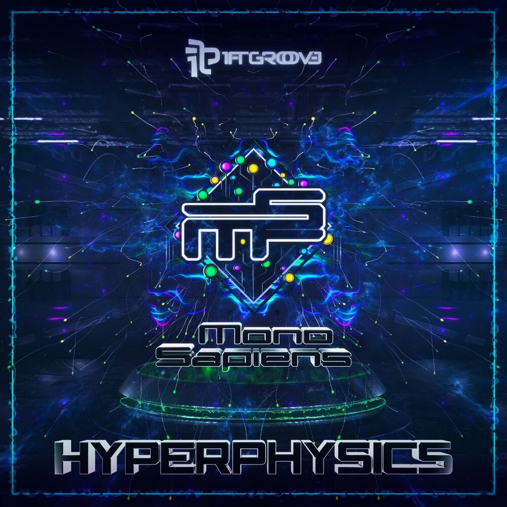 Picture of Hyperphysics
