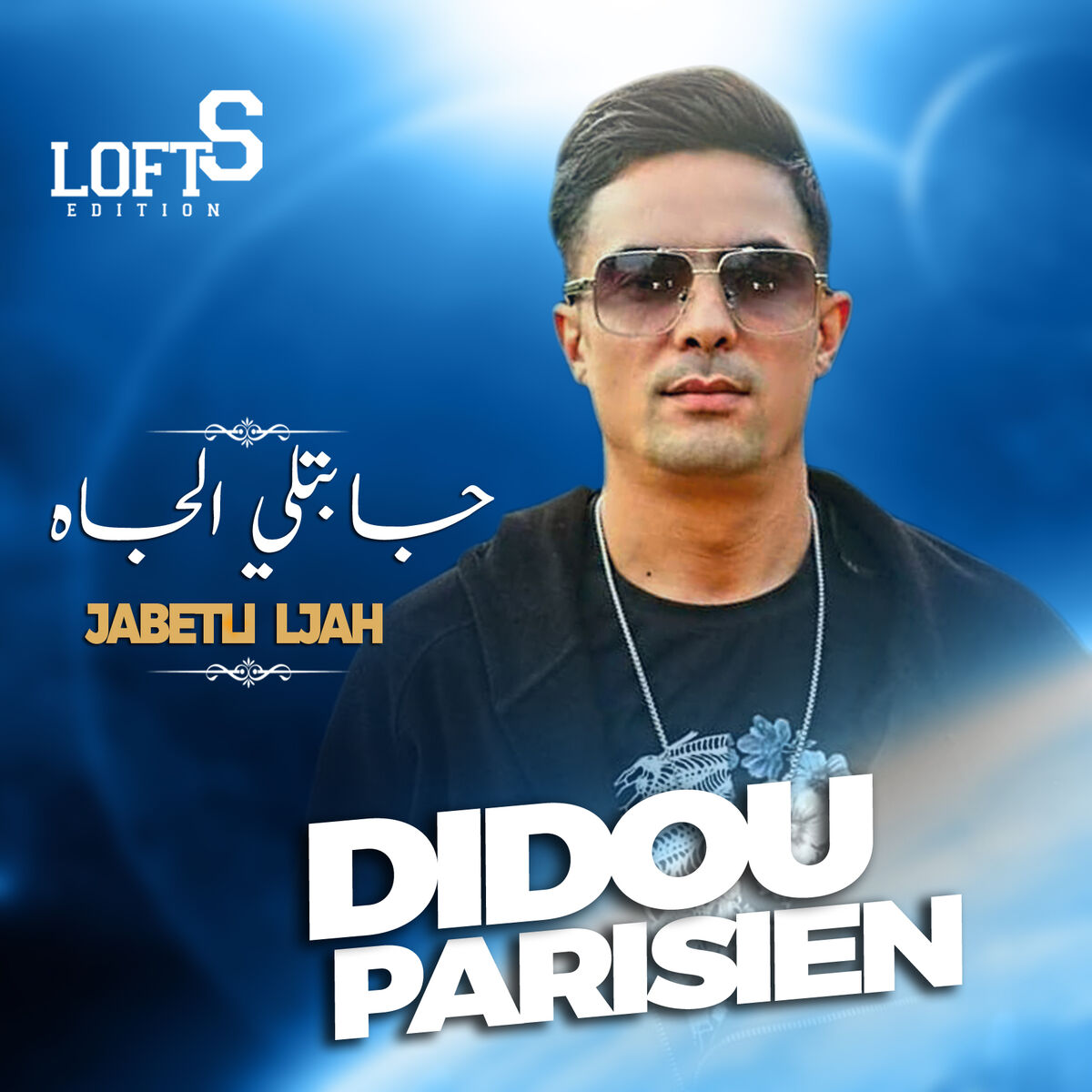 Album cover of Jabetli Ljah