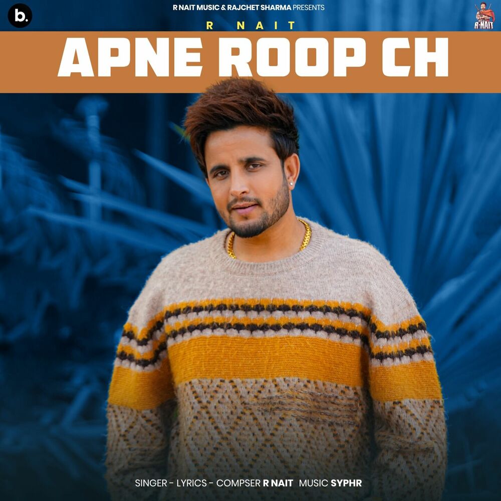 Picture of Apne Roop Ch