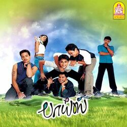 Cover of Boys (Original Motion Picture Soundtrack)