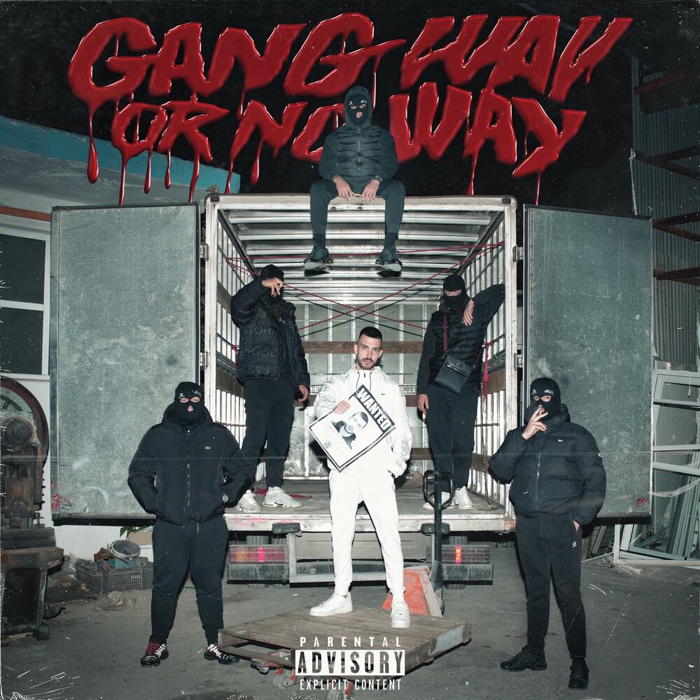 Picture of Gang Way Or No Way