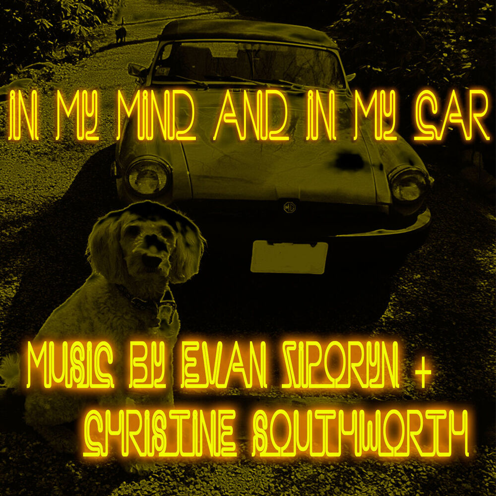 Picture of In My Mind and in My Car