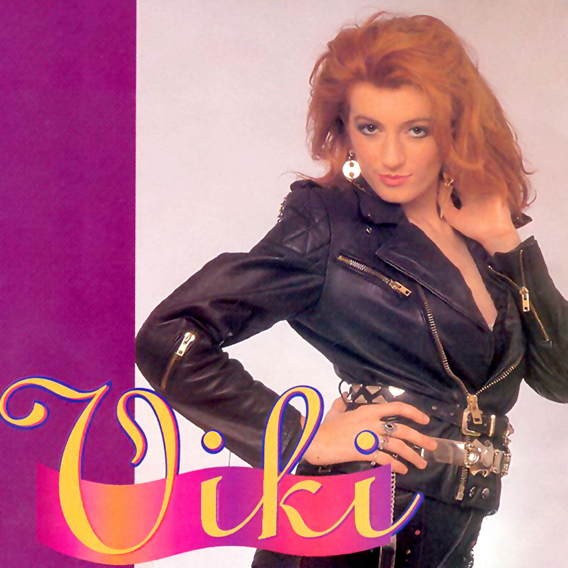 Album cover of Svadbe nece biti