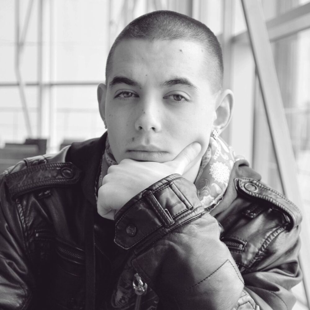 Picture of Опача