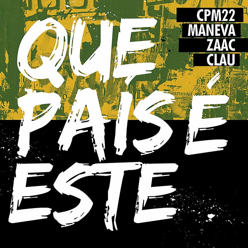 Picture of Que País É Este