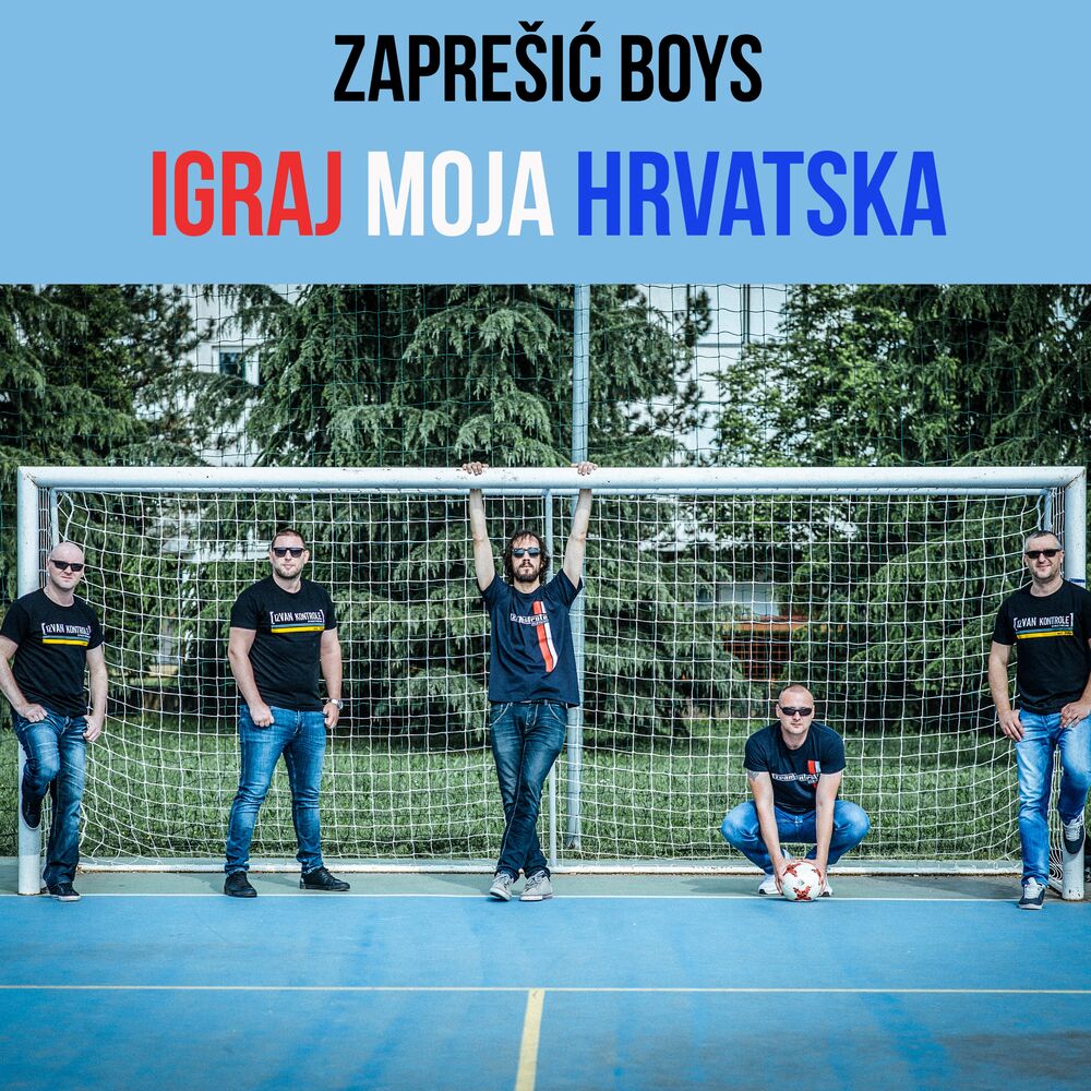 Picture of IGRAJ MOJA HRVATSKA