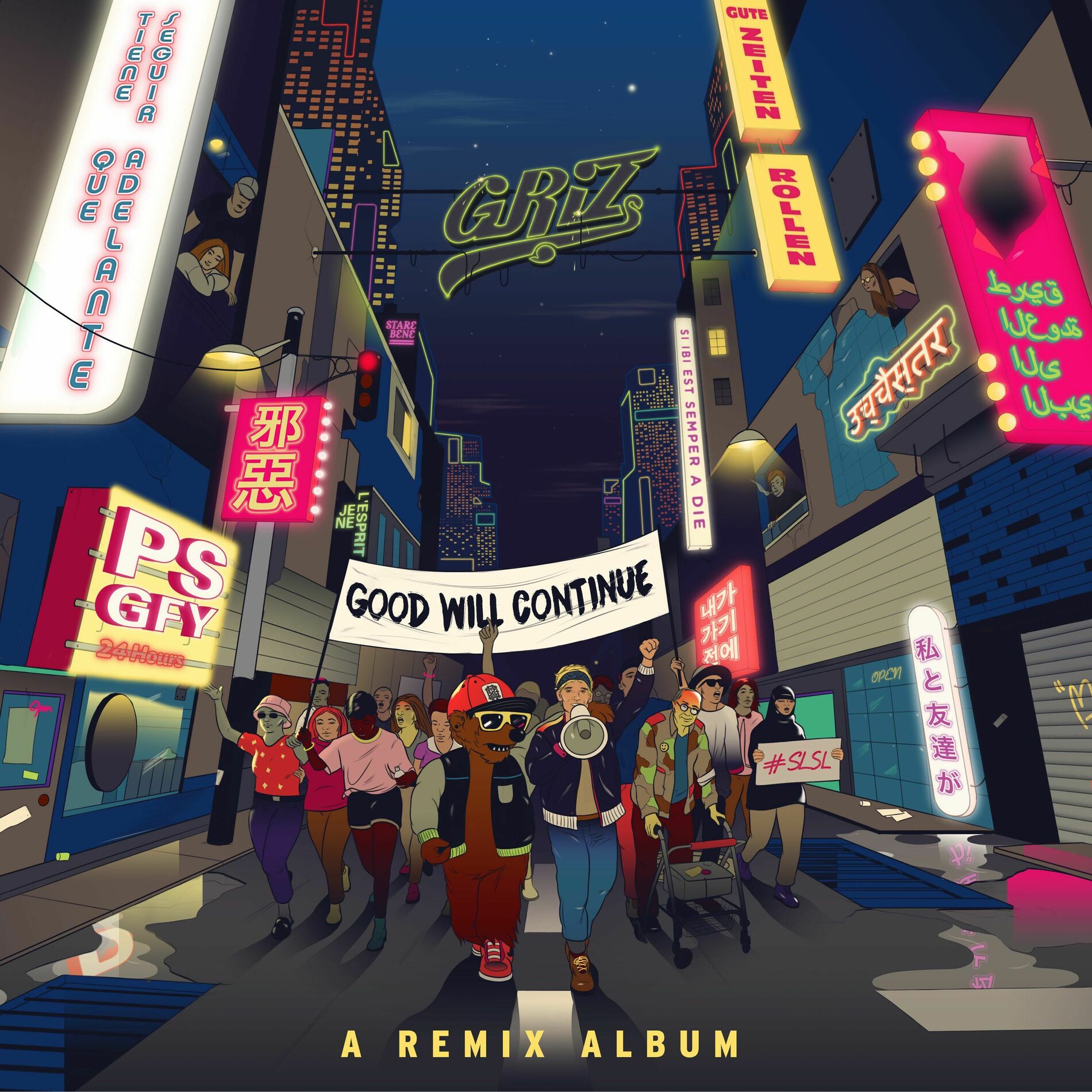 Album cover of PS GFY