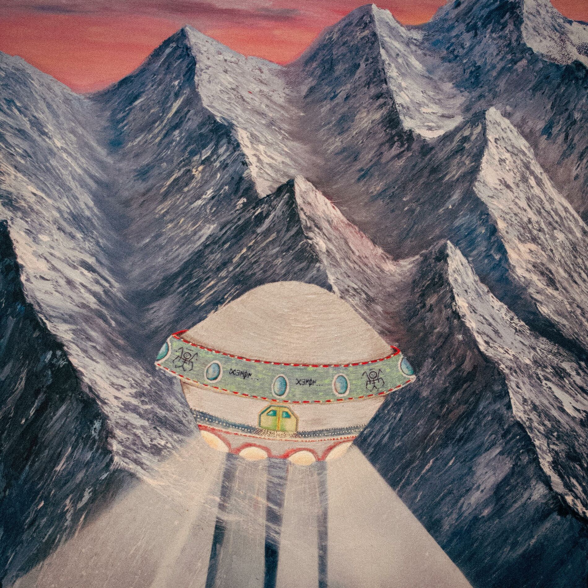 Album cover of Tides