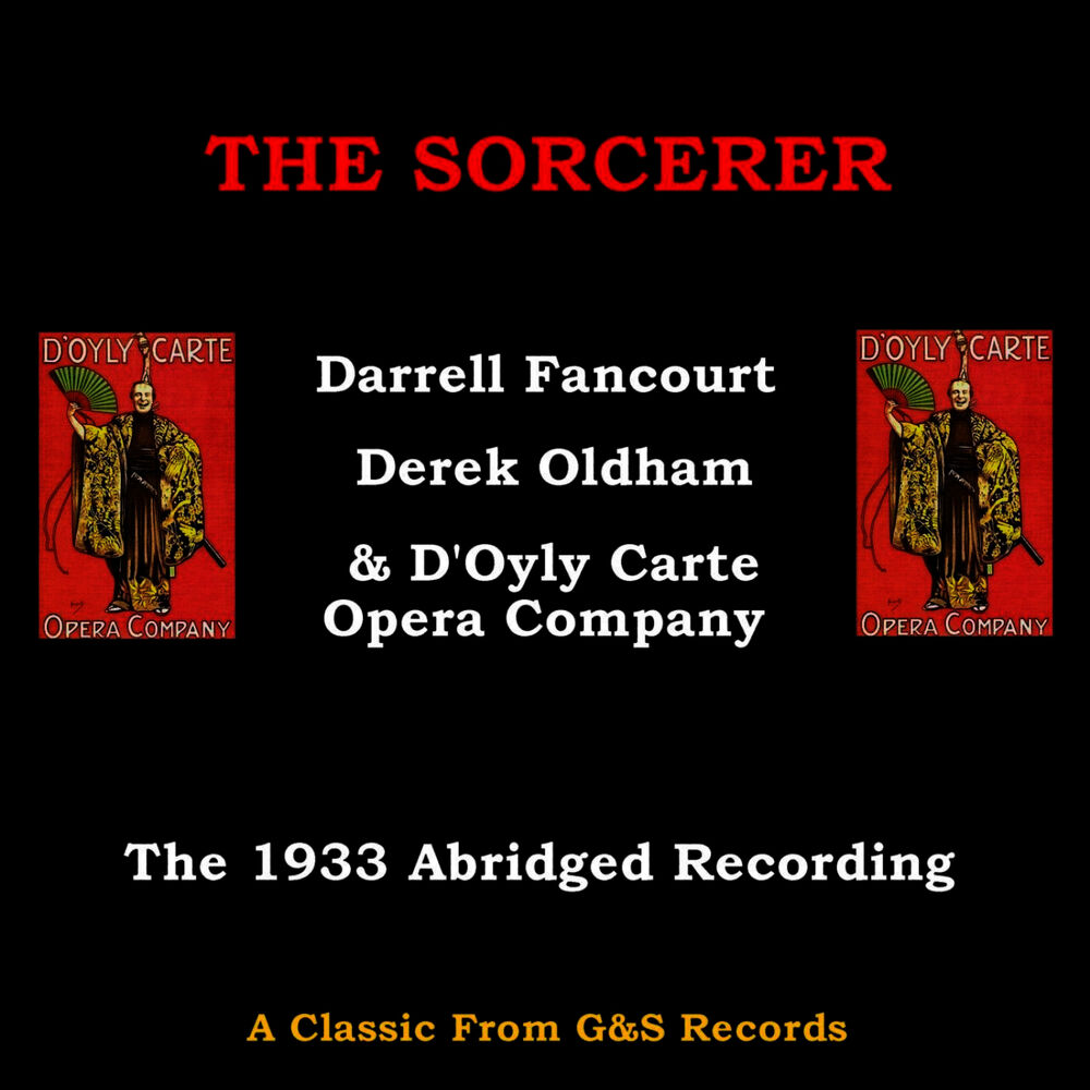 Picture of Sorcerer (1933 Abridged Version)
