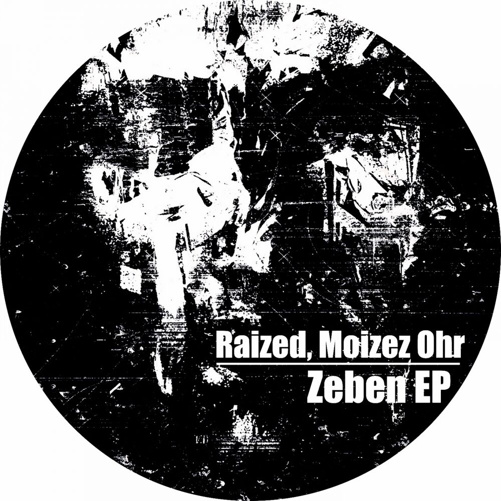 Picture of Zeben EP