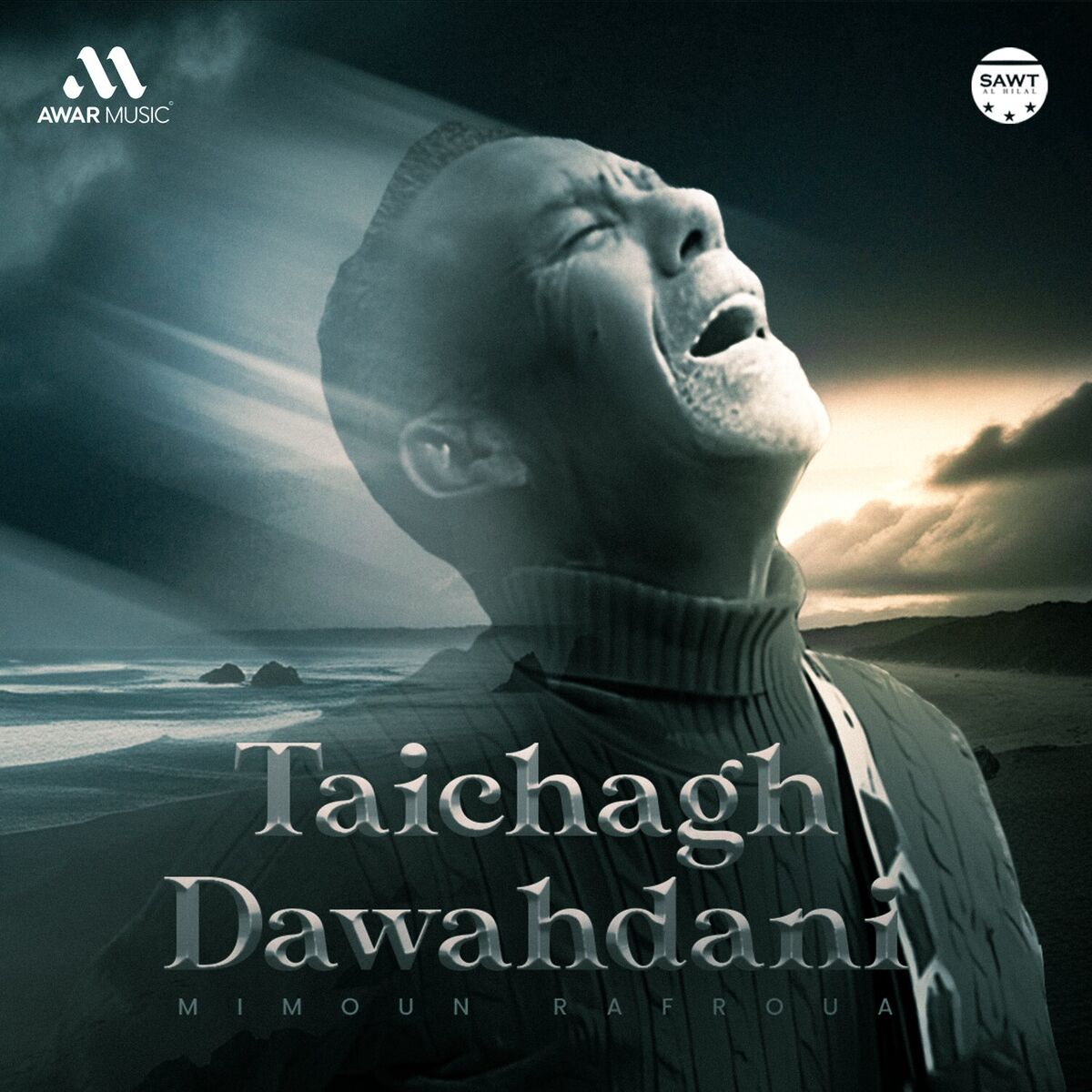 Album cover of Taichagh Dawahdani