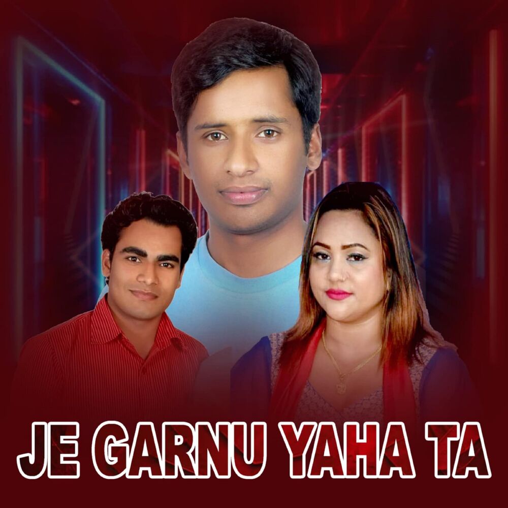 Picture of Je Garnu Yaha Ta