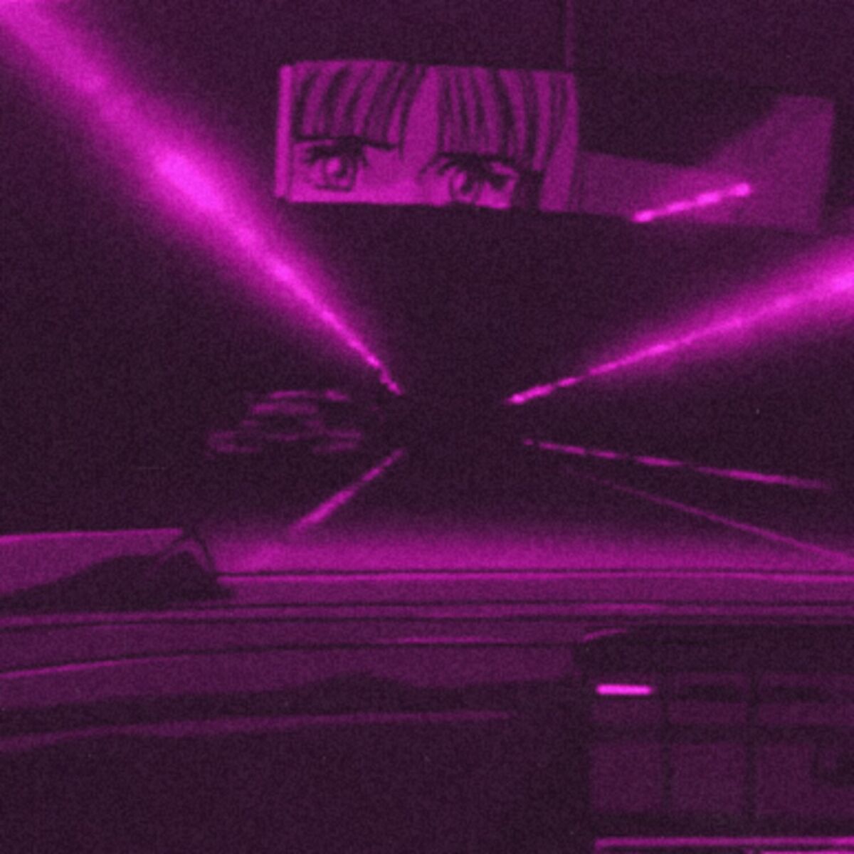 Album cover of PULSE