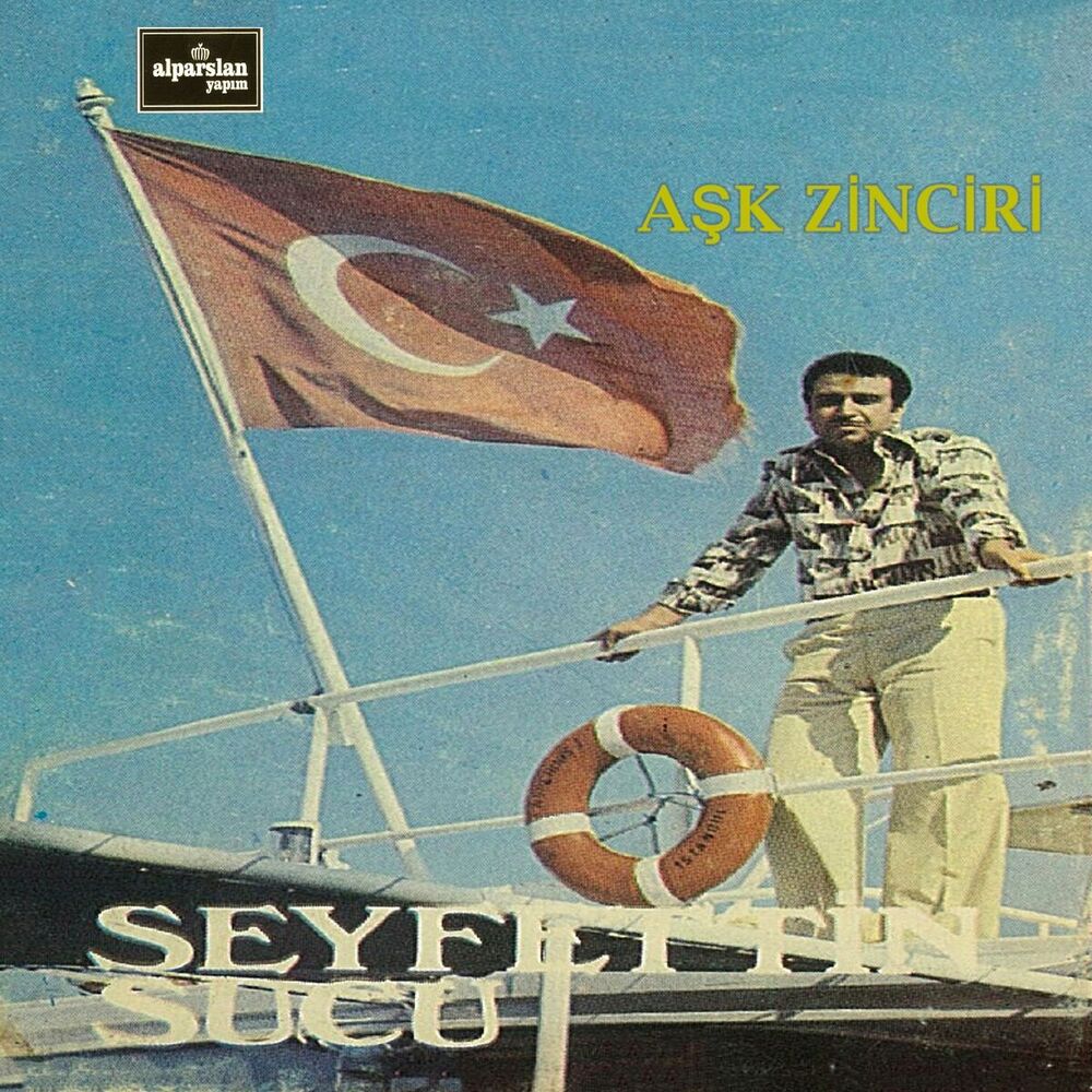 Picture of Aşk Zinciri