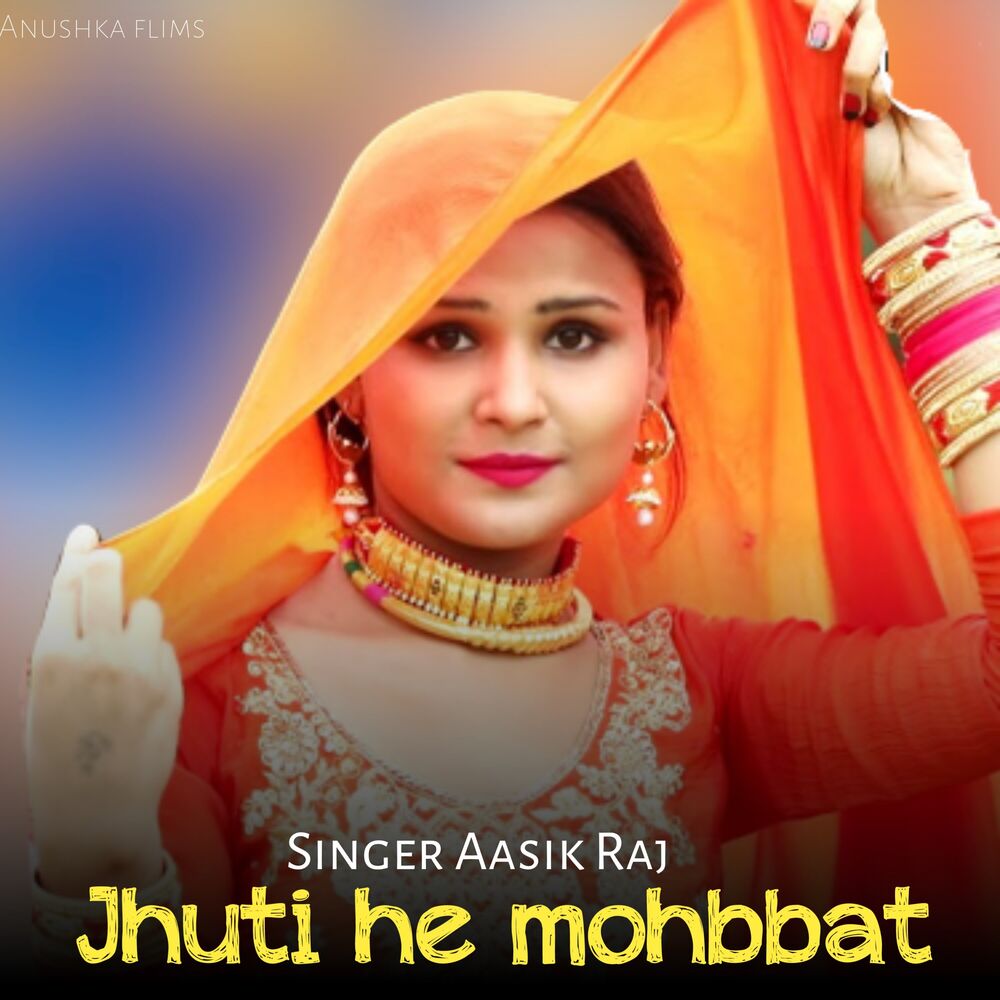 Picture of Jhuti He Mohbbat