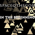 In The Beginning