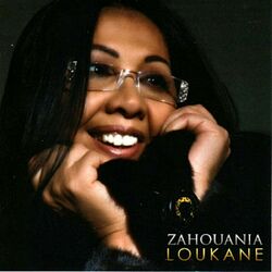 Cover of Loukane