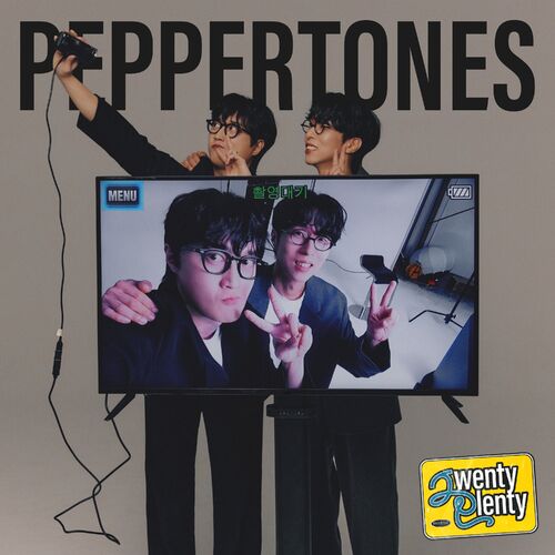 瀬口黎弥 ペパミン peppermintyum タワレコパネル 瀬口黎弥 ペパミン peppermintyum タワレコパネル