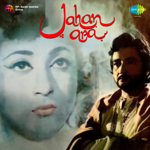 Teri Ankh Ke Ansoo Pee Jaoon by Talat Mahmood - 91 BPM