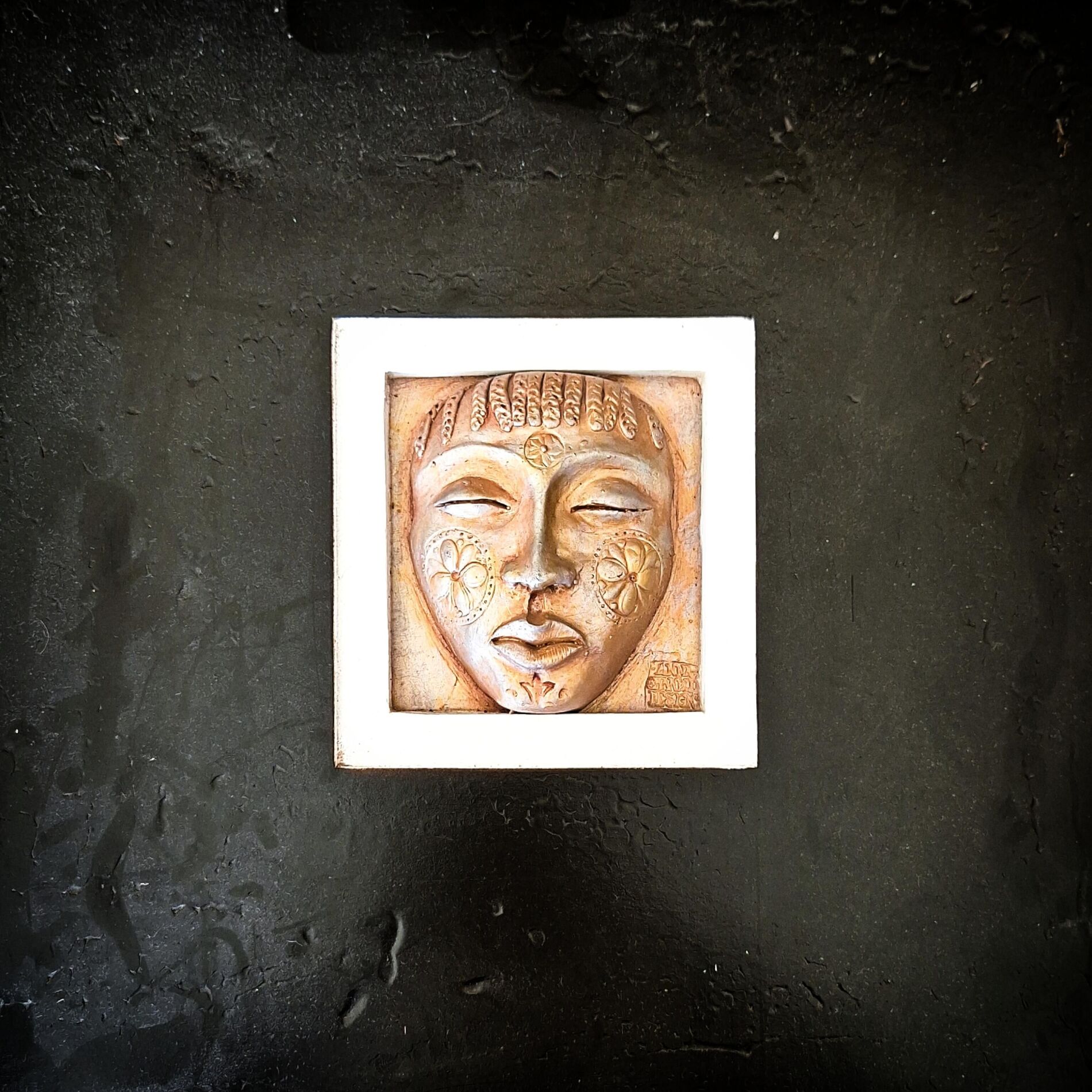 Album cover of Samadhi