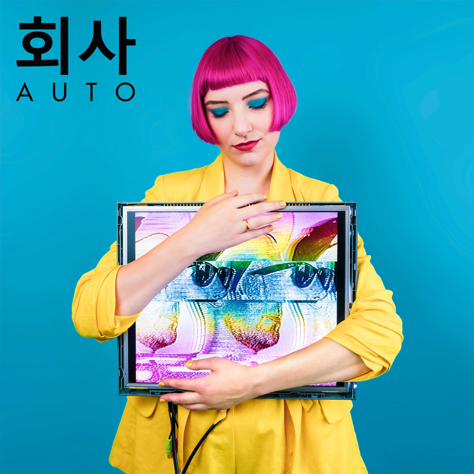 Album cover of Manic Pixie Dream Boy