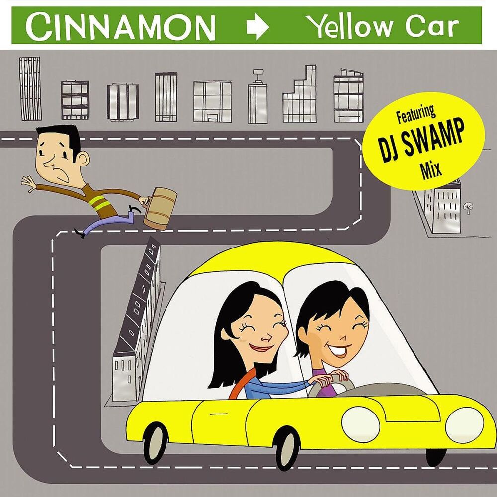 Picture of Yellow Car