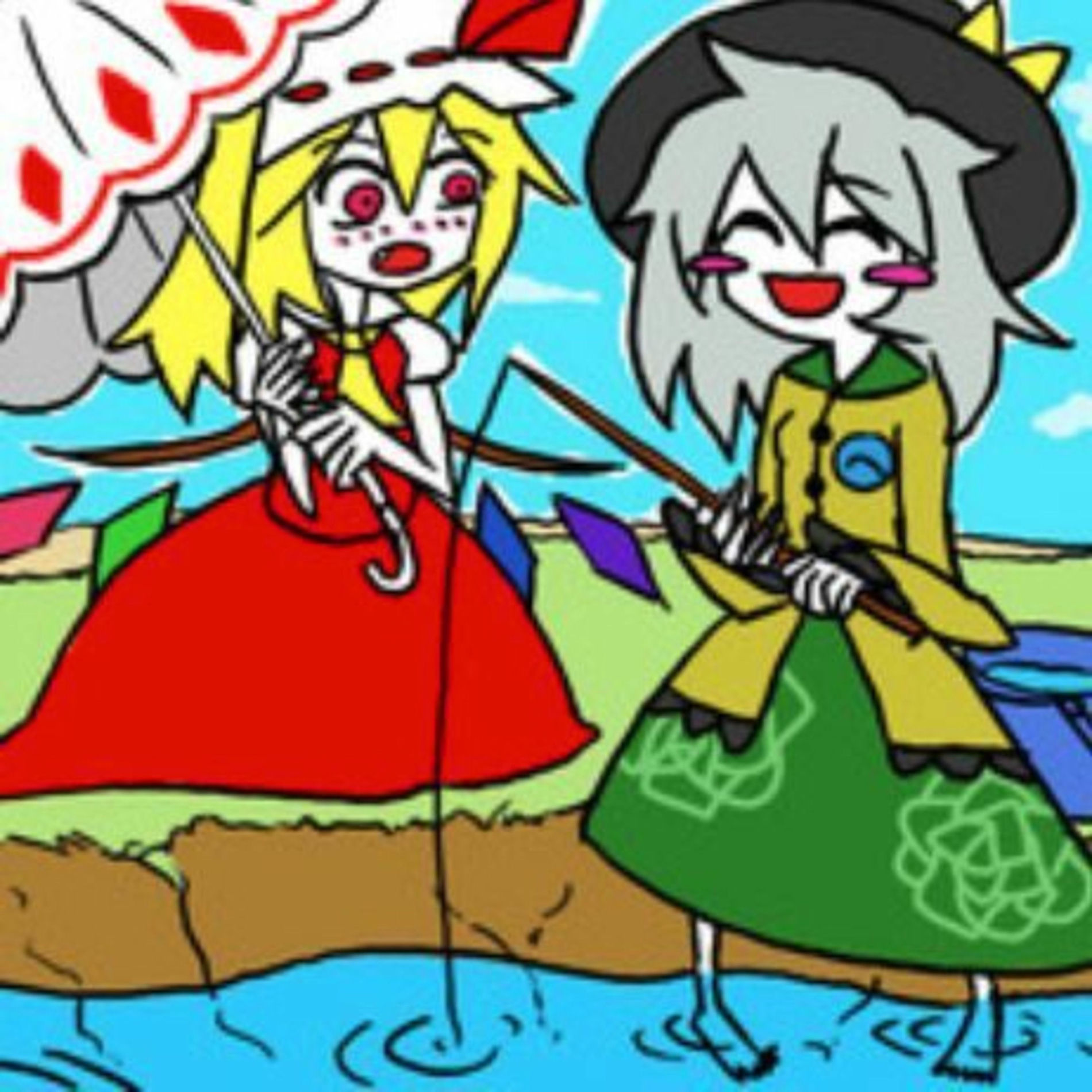 Album cover of i dont wanna