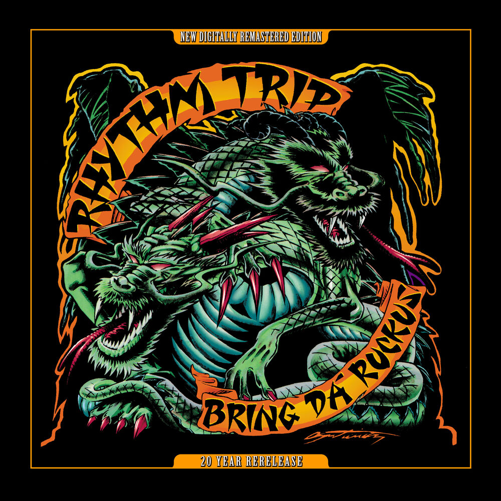 Picture of Bring da Ruckus (new Digitally Remastered Edition)