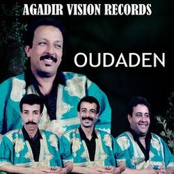 Aman Yadnin Aya
