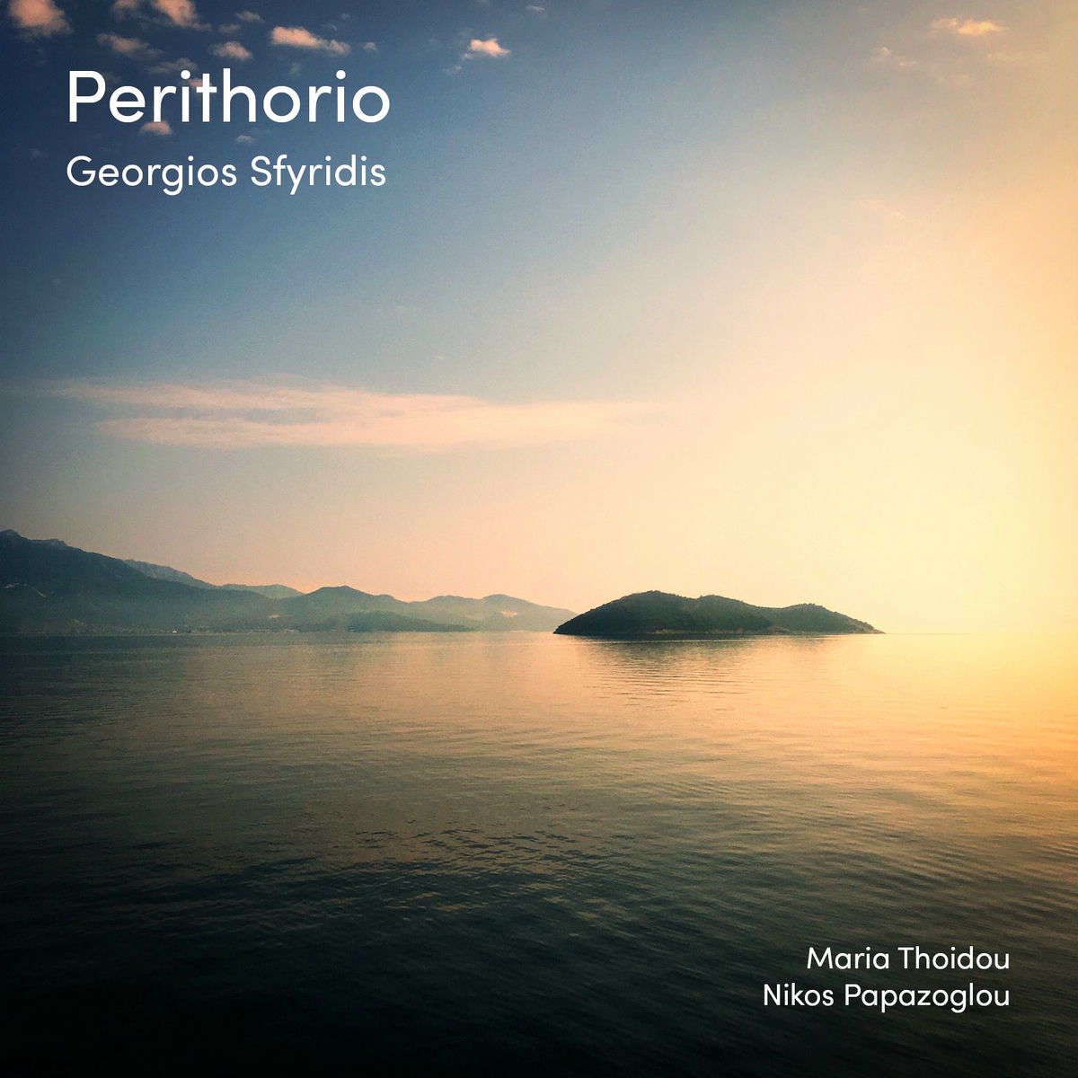 Album cover of Perithorio