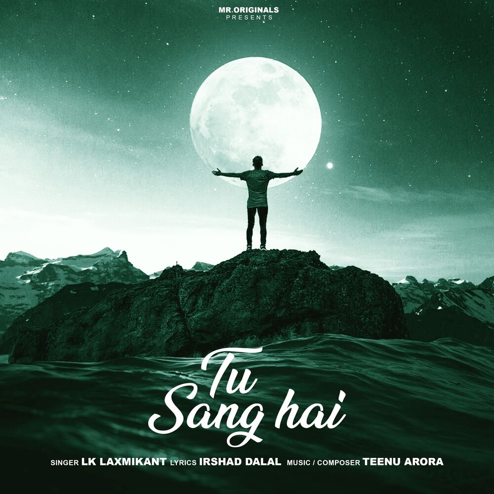 Picture of Tu Sang Hai