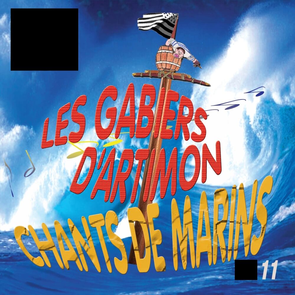 Picture of Chants de marins, vol. 11