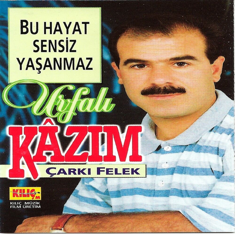 Picture of Çarkıfelek / Bu Hayat Sensiz Yaşanmaz