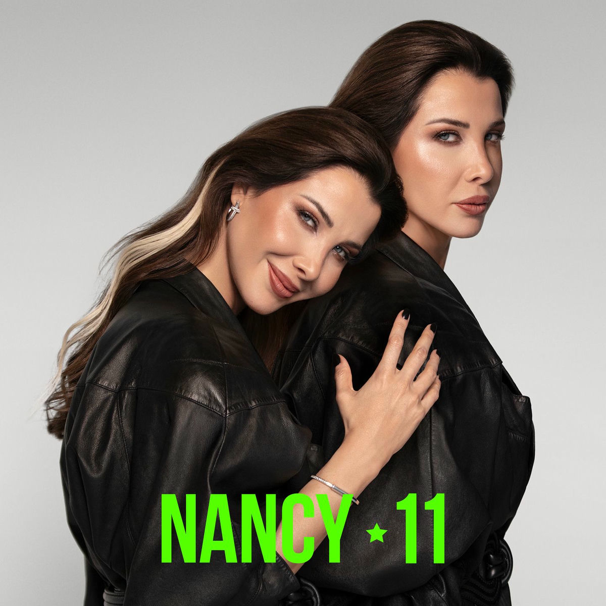 Album cover of NANCY 11