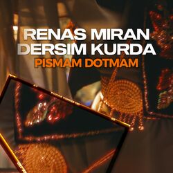 Cover of Pismam Dotmam