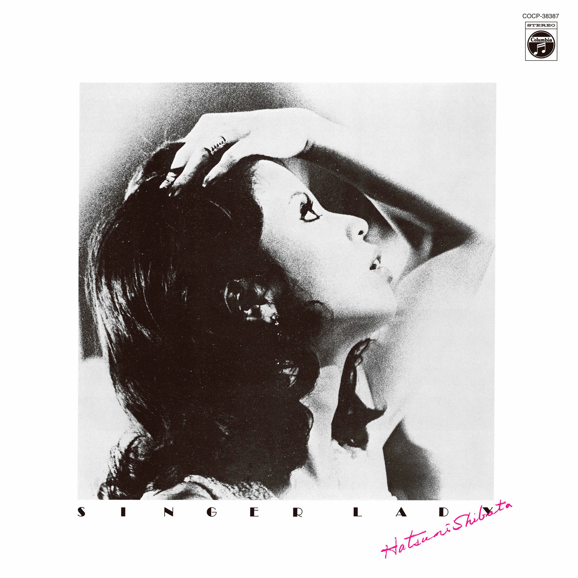 Hatsumi Shibata ‎– Singer Lady Hatsumi Shibata – Singer Lady LP 中古レコード、オリジナル