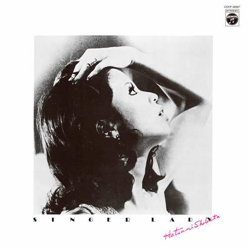 Hatsumi Shibata ‎– Singer Lady Hatsumi Shibata - Singer-Lady | Deezer