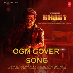 Cover of Ghost Ogm Cover Song