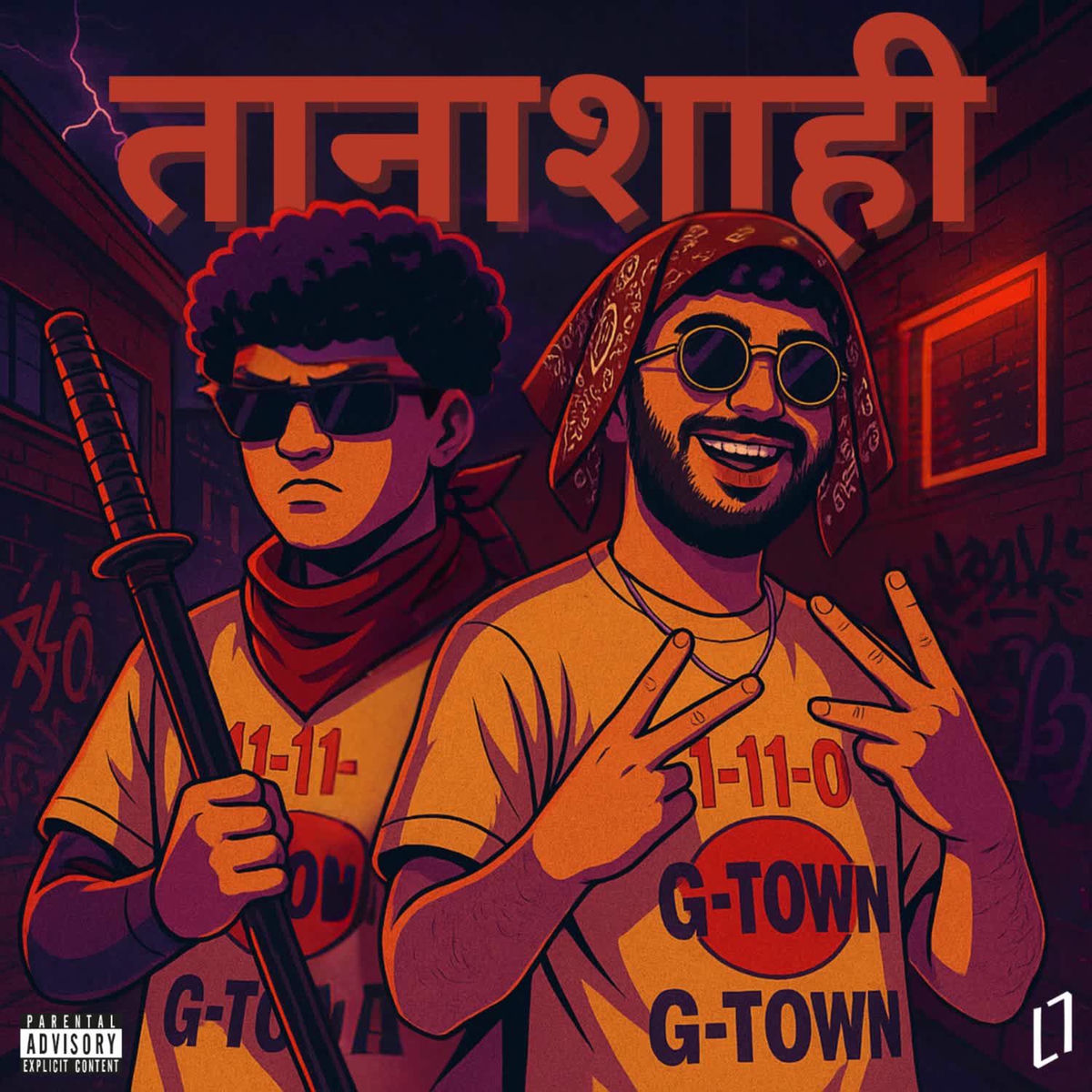 Album cover of TANASHAHI