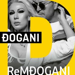 Cover of ReMĐogani
