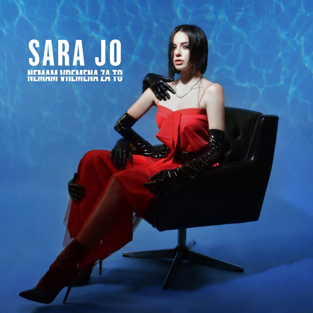 Album cover of Nemam Vremena Za To