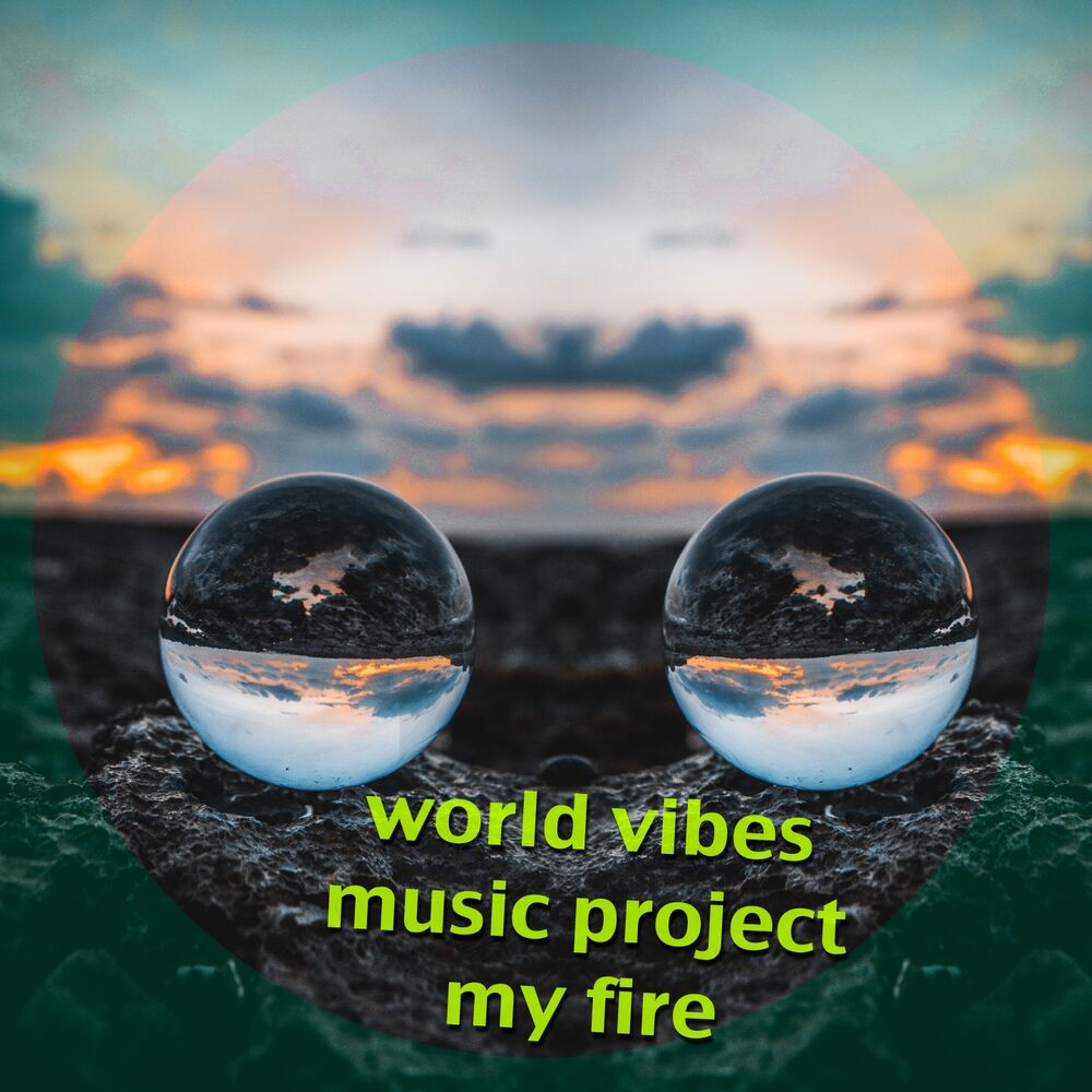 Picture of My Fire